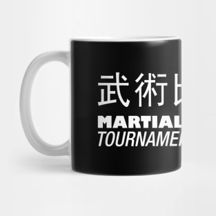 Mod.8 Enter the Dragon Han's Island Mug